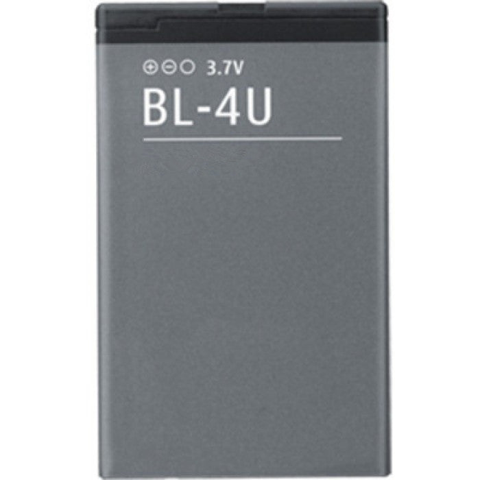 Batterie de remplacement pour Nokia E66 E75 3120C 5530 5730 6212 6600 8800 N500, BL-4U Batterie de remplacement pour Nokia E66 E75 3120C 5530 5730 6212 6600 8800 N500, BL-4U